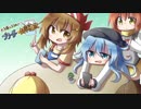 【PreludeCup】太子様とすすめ！！ ブリーダー's 対戦日記 5 (VSけろっくくん)