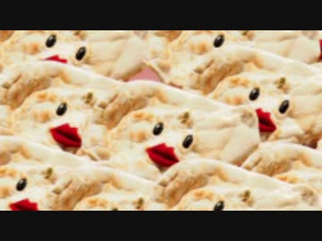 生肌りの君たちへ～イケナン♀パラダイス～