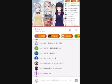 でろーんによる関西弁教室と晒されエルフ