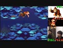 part9スーパードンキーコングー！ルール変更で二人で攻略！【二人実況】