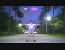 【ももかん】　夏恋花火　踊ってみた　【日焼け】