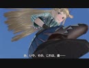 【実況】考えて考えて考え抜け！戦場のヴァルキュリア４実況プレイ！　part7