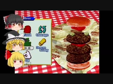 【ゆっくり実況】　ルーミアたちのバーガー経営　part13