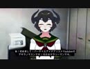 【第1回】アキラノヤスン ～ SUPERHOTvsクソマイク ～【VTuber】