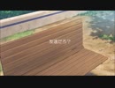 「あの丘上まで２-Ending　letter-」を実況！～4～