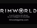 【RimWorld】　電ちゃんの開拓日誌　Part30　【ゆっくり実況】