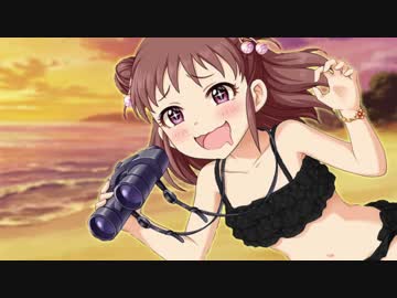 【モバマス】武内Pと棟方愛海と海の日