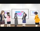 えのぐが歌う馬馬馬越＋α