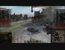 【ＷＯＴ】中戦車でも頑張る【E50/TVP50 51】