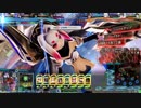 【LoV4】戦闘記録　その20【ゴルC モア百々夏凛】