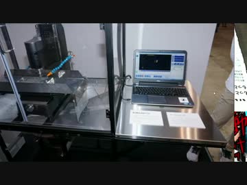 金型も自分で作る時代へ【ニートの最新技術報告】