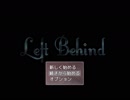 【実況】　猫視点で見る廃墟　Left Behind