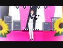 【MMD刀剣乱舞】夏の扉【亀甲さん】