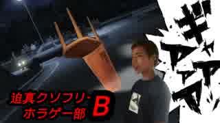 人気の「例のアレ 頭文字D」動画 79本 - ニコニコ動画