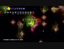 【テラリア実況】初老BBAが女王気分で自分の国を作るそうですよ？186