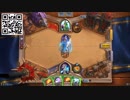 【Hearthstone】 １ターン目キル集【ハースストーン】