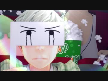 【文豪失格MMD】水の踊り子【モデル配布】