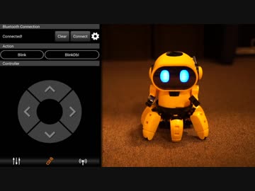 フォロ君成長日記２「スマホからリモコン操作」