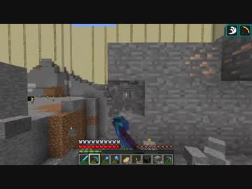 Minecraft整地プレイ Part98