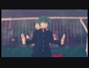 【MMDヒロアカ】   花瓶に触れた   【幼馴染】