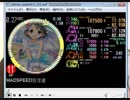 E42[創作譜面]simai MADSPEED狂信道EXPERT