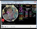 E33/simai 食べることは美味しいこと[セイコーマート]　EXPERT　創作譜面