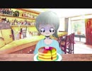 女子力を享受させるあそむちゃん 否麦 遊 【VTuber】(9)