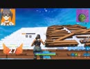 【FORTNITE】シーズン5最多！Solo Squads 28kill達成！かんな新境地へ