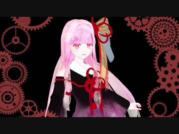 【VOICEROID】琴葉茜のマッサージ催眠【R-18催眠音声】