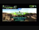【EX1】ボーダーブレイクXゼロ その188　トラザフルPGハッピー☆編