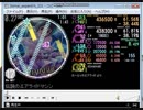 [R46]simai　伝説のエアライドマシン Re:MASTER