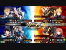 【EXVSMBON】バンシィ・ノルン視点その34【固定】