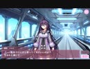 ソラカナのとあるイベントに盛り上がりそうな曲をつけてみた２