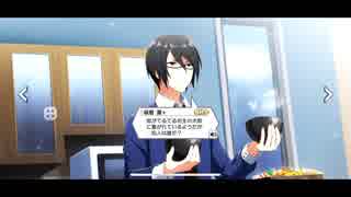 えむすて 6月 voice 全員分