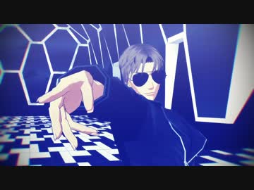 【MMD刀剣乱舞】もじべさんがノリノリでDaisuke【お着替え】