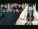 真・女神転生DSJ：隠れし霊の世界
