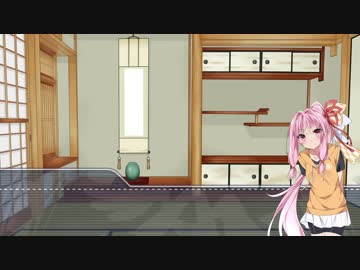 【VOICEROID車載】茜ちゃんと今日はどこ行こ？Part.0【YZF-R25】