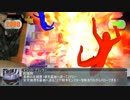 【遊戯王】普通に闇のゲームしてみた4