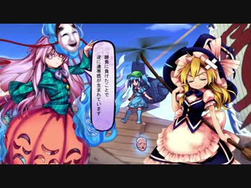 東方【ゆっくり】憑依華[OVERDRIVE] にとり&こころ Part01