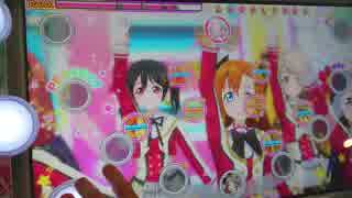 【スクフェスAC】SUNNY DAY SONG [μ's☆11] アケフェスその11