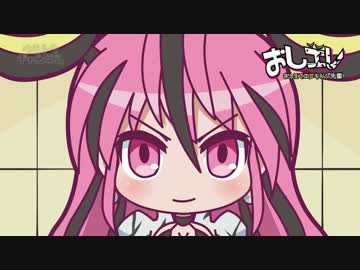 怪獣娘2期のBGMも変えようと頑張った 10話【ウルトラ怪獣擬人化計画】