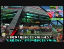 ロジっ子！655C【ブッピガン！】