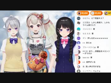 えるみとの口内にクーリッシュをぶち込むでろーん