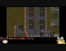 Factorioゆっくり解説プレイ 03 - メインバスと緑パック