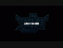 【告知】アイドルマスター合作「ニコニコ動画流星群」【第4弾】