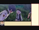 （完結編に向けて）観る閃の軌跡３　解説プレイ動画　Part.024（字幕解説）