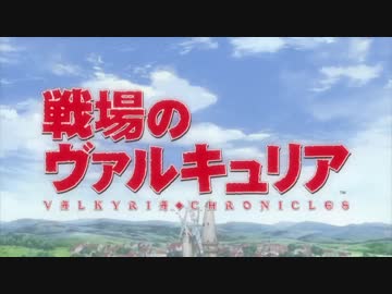 明日へのキズナ