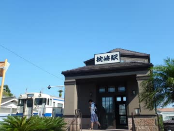 【ゆっくり】徒歩で日本一周part359【枕崎→南さつま】