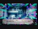 【実況】黒蝶のサイケデリカ part7