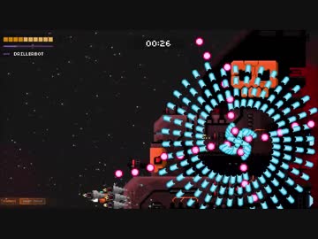 【Steredenn】ドリラーボットでラスボスを掘る！【字幕解説】